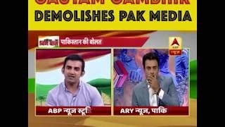 Gautam Gambhir epic reply back to Pakistan on Asia cup