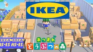 あつ森で「IKEA」を再現した島が面白すぎる