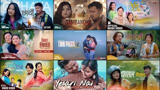 Jwala Rai Romantic Songs Collection || Jukebox 2024