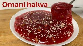 Traditional Arabian sweet OMANI HALWA../traditional sweet of oman..English subtitles added