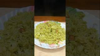 Lemon rice Asmr cooking #shorts #ytshorts #asmr #cooking #jinalasmrcooking