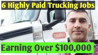 Trucking Jobs Types with Earning Over $100,000/- Ziada Paisa Ziada Risk / TRUCK DRIVER USA