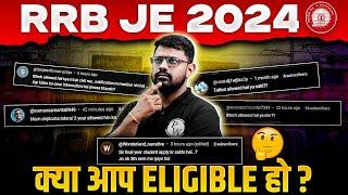 RRB JE Eligibility Criteria 2024 | RRB JE Eligibility Criteria | क्या आप Eligible हो? | RRB JE 2024