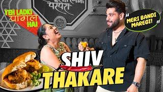 Is Shiv Thakare In A Secret Relationship? Here's The Tea! | Yeh Ladki Pagal Hai | S2 Ep 5
