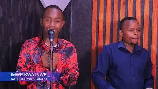 JUBAL STUDIOS KIGOOCO IMWE KWA IMWE NA JULIUS WA KIGOOCO|| SN3||0717242346