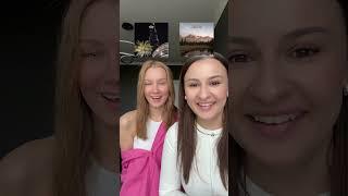 Луна или солнце? Маска