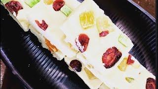 Sheer Pira|Milk Powder Barfi | Milk Powder Fudge | Afghan Sweets | Kitchenbay23 | Easy Recipe