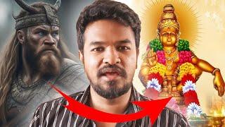 Secrets of Ayyappa  | Sabarimala | Madan Gowri | Tamil | MG