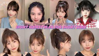 Back to School : Quick & Easy Eight Hairstyles for Short hair  | back to school 2023 |