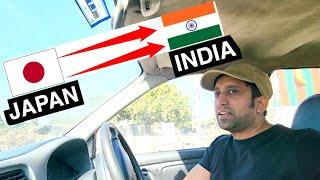 Finally Permission Mil Gayi india jaane ki II INDIAN IN JAPAN II Rom Rom Ji