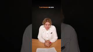 Что такое жилищные алименты, когда их можно взимать. Что нужно для алиментов на жилье