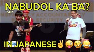 Ano daw sa Japanese ang NABUDOL ka ba? ️  | Hakbang ng Maisug JAPAN | Miko Pogay