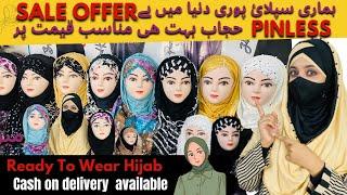 Sale Sale Sale !!!! Pinless Hijab || Ready To Wear Makhna ||  Be hijabi