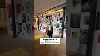 800$ в первый месяц в дизайне это реально #графическийдизайнер #психология #брендирование #fonstiar