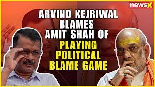 Kejriwal Slams Amit Shah Over Balyan Case | Alleges Political Corruption | NewsX