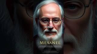 Gregor Mendel Father of Genetics