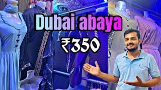 Dubai abaya rs 350