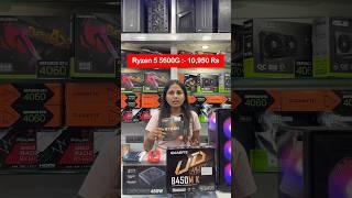 25,000 Rs Affordable Gaming PC Build in Mumbai | Ryzen 5 5600G  #shorts  #pcbuildshorts