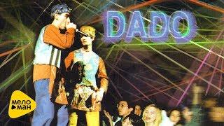 DADO - Лето (Video Concert Cuts, Ташкент, 2000)