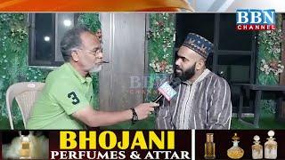 Face to Face Shihab Chottur |BBN Exclusive | BBN NEWS