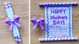 easy mothers day card idea from paper | mother's day greeting card| last minute mothers day card