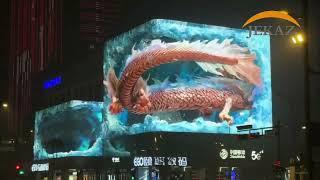 Naked 3D Outdoor LED Screen with Energy Saving Aluminum Design