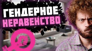 Как Варламов стал феминистом [Варламовщина #2]