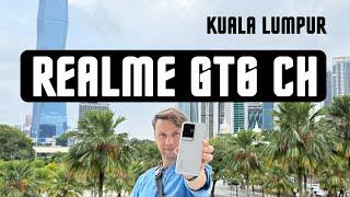 ОДИН ДЕНЬ В МАЛАЙЗИИ  СМАРТФОН REALME GT6 CHINA VERSION КУАЛА-ЛУМПУР ТЕЛЕ БАШНЯ ! ПАРК ПТИЦ