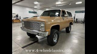 SOLD!!!!   RUST FREE 1984 CHEVY K5 BLAZER.  LIFELONG ARIZONA TRUCK!!