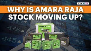 Why Is Amara Raja Share Price Moving Up? | Amara Raja Batteries News