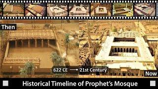 Evolution of Masjid Nabawi | Evolution of Madinah | Masjid Nabawi History | Madina Transformation