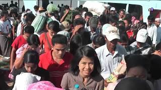 Myanmar 2012 - Leader (1000)