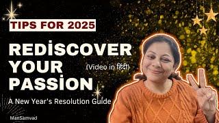 How You Can Transform Your Life In 2025 With These 8 Tips: Guide to Success & Happiness in 2025!