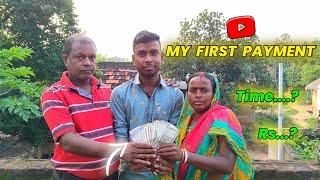 My First Payment From YouTube  || YouTube Earning || इतना पैसे का मैं करूंगा क्या 