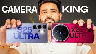 vivo X200 ULTRA VS SAMSUNG S25 ULTRA - Ultimate Camera Test !!