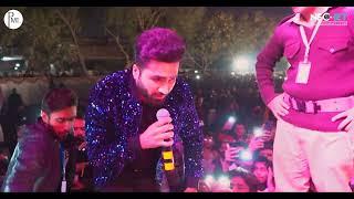 Falak Shabir Live Concert | NFC IET Multan | 2021