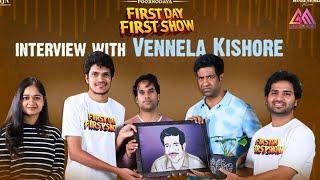 First Day First Show Team Interview With Vennela Kishore | Anudeep | Gangothri Movies