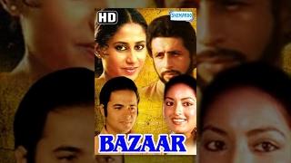 Bazaar{HD} Hindi Full Movies - Smita Patil, Naseeruddin Shah - Bollywood Movie - With Eng Subtitles