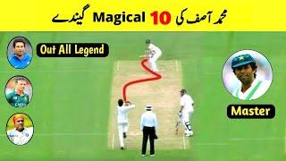 Top 10 magical deliveries by Muhammad Asif