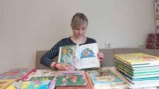 Какие книги читать детям 3-4 лет