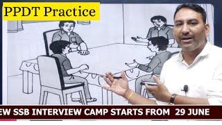 Picture Perception and Description Test | PPDT Practice | SSB INTERVIEW | FORCE DEFENCE ACEDEMY