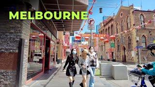 Melbourne City Tour - VICTORIA | AUSTRALIA