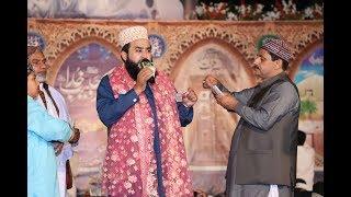 Mehfil E Zikr E Habib E Khuda Pir Mahal 2019-Khalid Hasnain Khalid 2019