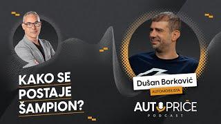 Kako se postaje šampion? | AUTOPRIČE podcast EP 044 | Polovni automobili