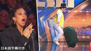 Hide from Japan causes mysterious excitement with his magic bag  | BGT 2024