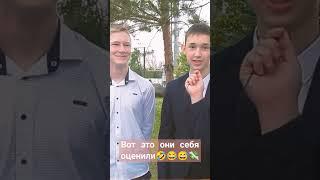Оцени себя #ведущийсаратов #веселыйведущий #интервью #выпускной #неудобныевопросы