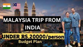 Budget Break Down Of Our Malaysia Trip | Malaysia Trip From India | Kuala Lumpur #rejiandmusafir