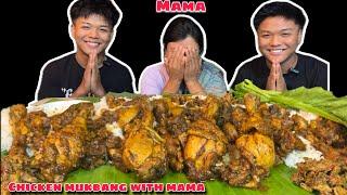 Mama ga Mukbang   chicken thongba mukbang #mukbang  #chicken #mukbangwithmama #mama