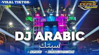 DJ CEKSOUND ARABIC • STYLE BASS HOREG • COCOK BUAT KARNAVAL || by 𝙲𝙴𝙿𝙴𝙺 𝚁𝙴𝚅𝙾𝙻𝚄𝚃𝙸𝙾𝙽 ||