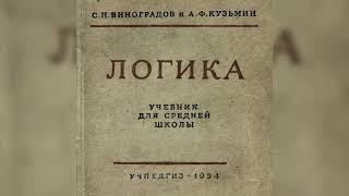 Расширять знания об окружающем мире, предполагать и приходить к научным открытиям.